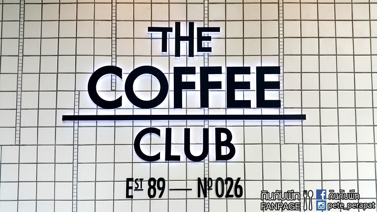 the-coffee-club-1