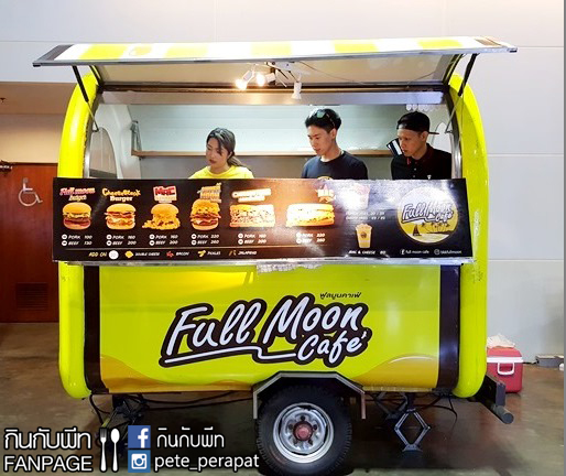 FoodTruck-the mall-3.1