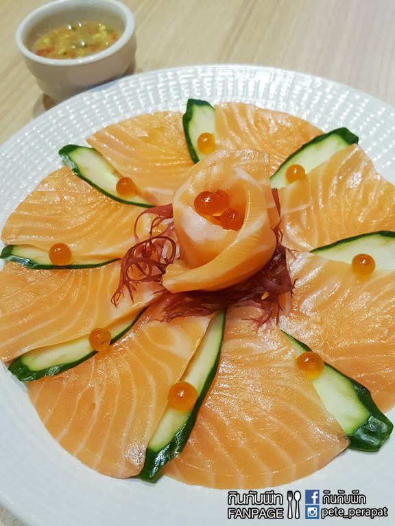 Sushi Den-intro3.1