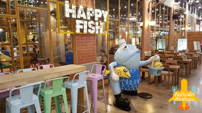 Happy Fish-2.1