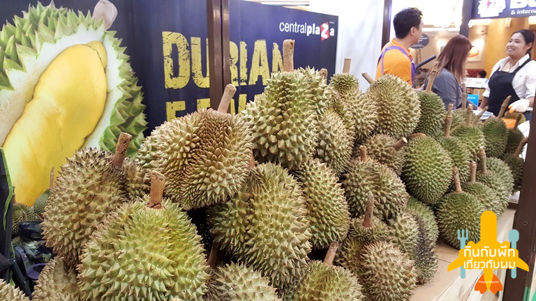 Durian Fever-1