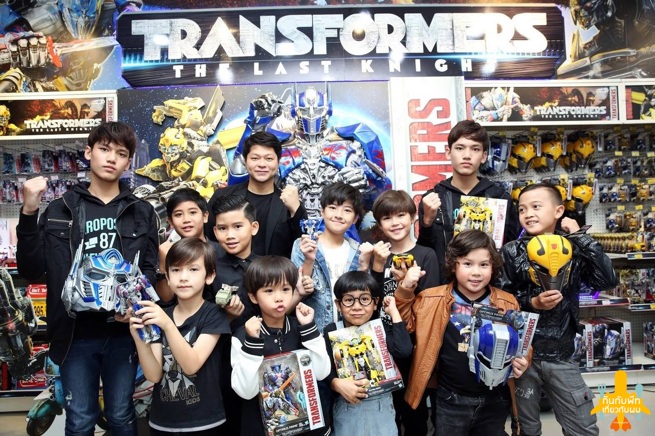 Transformers-1