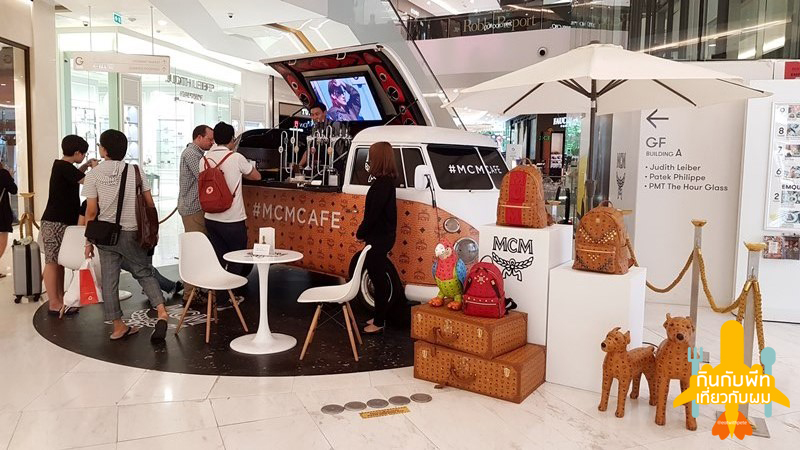 MCM cafe-20170709_123735