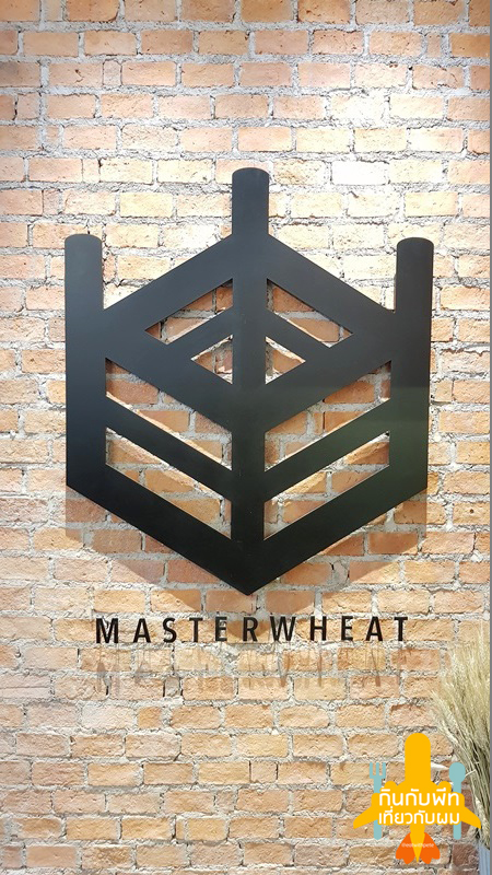 Master Wheat-2.1